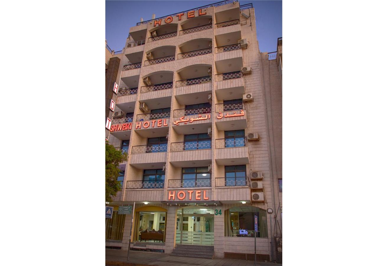 Shweiki International Hotel Aqaba Exterior photo